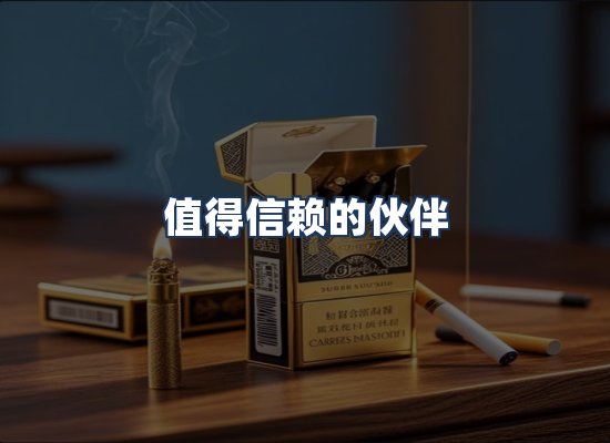 直发优势